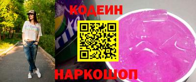 экстази Можайск