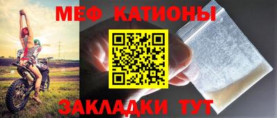 амфетамин Моздок