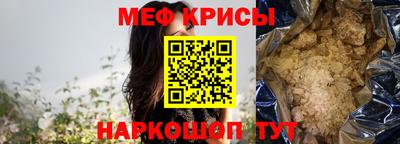 гашишное масло Можга