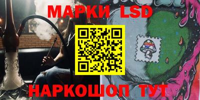 амфетамин Моздок