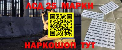 экстази Можайск