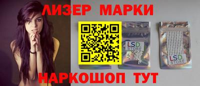 экстази Можайск