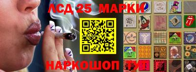 гашишное масло Можга