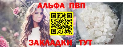 гашишное масло Можга