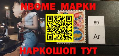 экстази Можайск