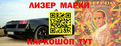 амфетамин Моздок