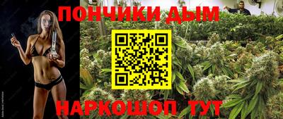 экстази Можайск
