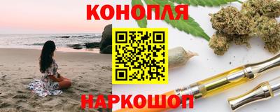амфетамин Моздок