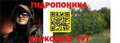 амфетамин Моздок