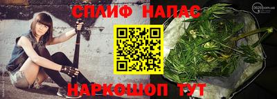 гашишное масло Можга