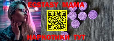 гашишное масло Можга