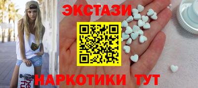 амфетамин Моздок