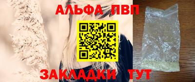 экстази Можайск