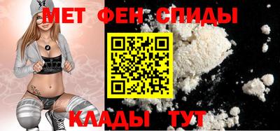 экстази Можайск