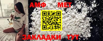 экстази Можайск