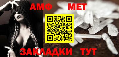 экстази Можайск