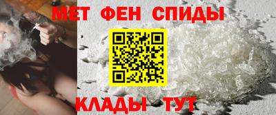 гашишное масло Можга