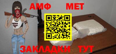 экстази Можайск