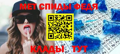 экстази Можайск