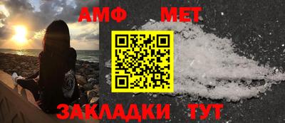 гашишное масло Можга