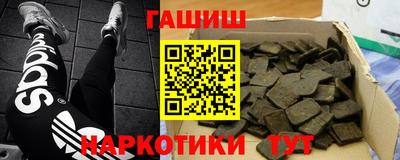 амфетамин Моздок