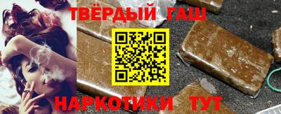 амфетамин Моздок