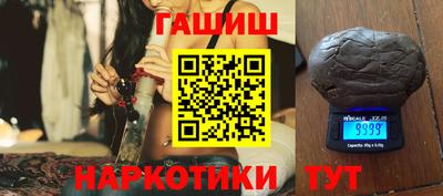 экстази Можайск