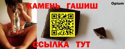 экстази Можайск