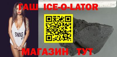 амфетамин Моздок