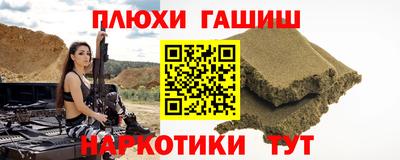 экстази Можайск