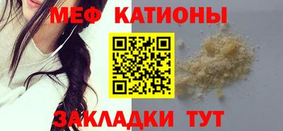 гашишное масло Можга