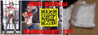 амфетамин Моздок